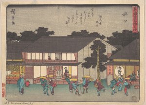  - Utagawa Hiroshige