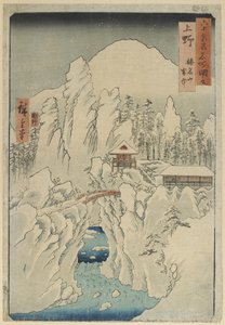 Mont Haruna sous la neige, province de Ko_zuke, août 1853