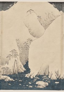 Montagne et Rivière sur la Route de Kiso