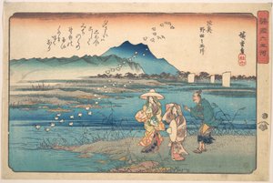  - Utagawa Hiroshige