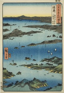 Province de Mutsu : Vue de Matsushima avec une perspective lointaine du mont Tomi (Mutsu, Matsushima fukei Tomiyama chobo no ryakuzu), de la série "Lieux célèbres des soixante provinces (Rokujuyoshu meisho zue)" - Utagawa Hiroshige