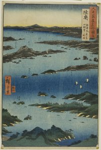 Province de Mutsu : vue de Matsushima avec une perspective lointaine du mont Tomi (Mutsu, Matsushima fukei, Tomiyama chobo no ryakuzu), de la série "Lieux célèbres dans les soixante provinces (Rokujuyoshu meisho zue)" - Utagawa Hiroshige