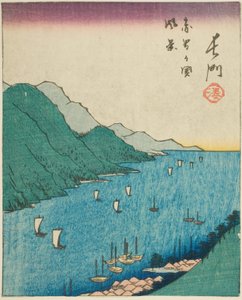Nagato, section de la feuille n° 15 de la série "Images découpées des provinces (Kunizukushi harimaze zue)" - Utagawa Hiroshige