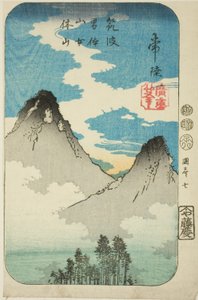 Pics Nantai et Nyotai du mont Tsukuba dans la province de Hitachi, section de la feuille n° 7 de la série "Images découpées des provinces"