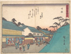  - Utagawa Hiroshige