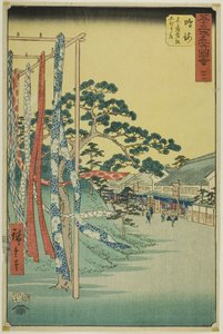 Narumi : Shop wth Famous Arimatsu Tie-dyed Cloth (Narumi, meisan Arimatsu shibori mise), de la série "Famous Sights of Fifty-three Stations (Gojusab tsugi meisho zue)" - Utagawa Hiroshige