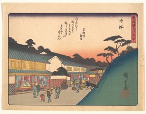  - Utagawa Hiroshige