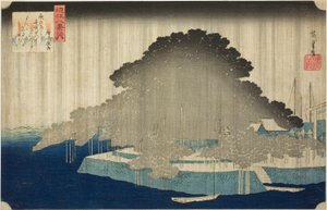 Pluie nocturne à Karasaki (Karasaki no yau), de la série "Huit vues d