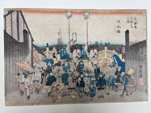  - Utagawa Hiroshige
