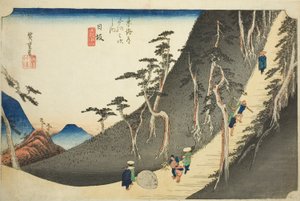 Nissaka : Col de montagne Sayo (Nissaka, Sayo no nakayama), de la série "Cinquante-trois stations du Tokaido (Tokaido gojusan tsugi no uchi)", également connue sous le nom de Hoeido Tokaido