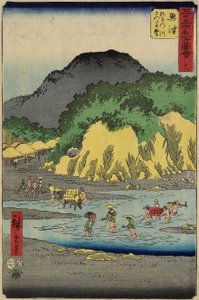 No.18 Pied du mont Satta par la rivière Okitsu, Okitsu, juillet 1855