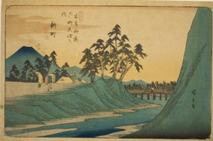No. 12: Shinmachi, de la série "Soixante-neuf stations du Kisokaido (Kisokaido rokujukyu tsugi no uchi)"