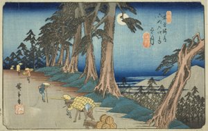 No. 26 : Mochizuki, de la série "Soixante-neuf stations du Kisokaido (Kisokaido rokujukyu tsugi no uchi)"