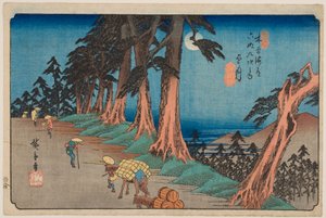  - Utagawa Hiroshige