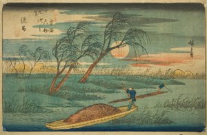 N° 32 : Seba, de la série "Soixante-neuf Stations du Kisokaido (Kisokaido rokujukyu tsugi no uchi)" - Utagawa Hiroshige