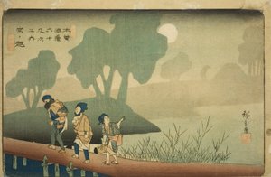 No. 37 : Miyanokoshi, de la série "Soixante-neuf Stations du Kisokaido (Kisokaido rokujukyu tsugi no uchi)"