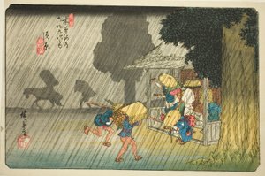 No. 40: Suhara, de la série "Soixante-neuf stations du Kisokaido" - Utagawa Hiroshige