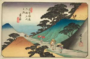 No. 43 : Tsumagome, de la série "Les soixante-neuf stations du Kisokaido (Kisokaido rokujukyu tsugi no uchi)"
