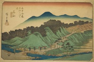 No. 45 : Ochiai, de la série "Soixante-neuf Stations du Kisokaido (Kisokaido rokujukyu tsugi no uchi)"