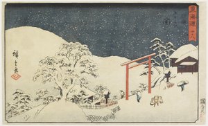 No. 48 : Seki, 1847-1852