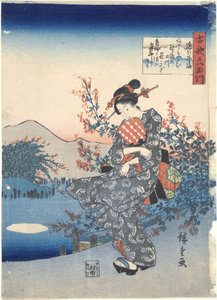  - Utagawa Hiroshige