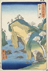  - Utagawa Hiroshige