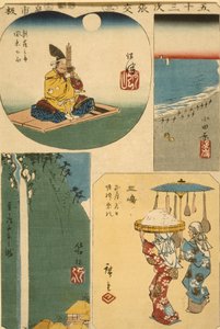  - Utagawa Hiroshige