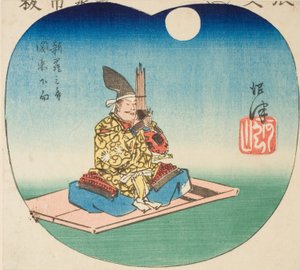 Numazu : Shinra Saburo (Minamoto no Yoshimitsu), section de la feuille n° 3 de la série "Découpages des cinquante-trois stations (Gojusan tsugi harimaze)"