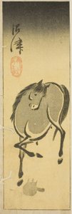 Numazu, section de la feuille no. 3 de la série "Images découpées du Tokaido (Tokaido harimaze zue)"