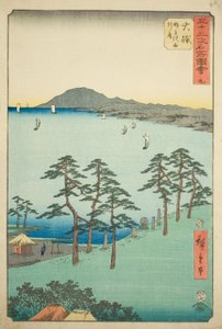 Oiso : Hutte de Saigyo au marais de Shigitatsu (Oiso, Shigitatsusawa Saigyoan), n° 9 de la série "Vue célèbre des cinquante-trois stations (Gojusan tsugi meisho zue)", également connue sous le nom de Tokaïdo vertical.