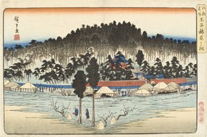  - Utagawa Hiroshige