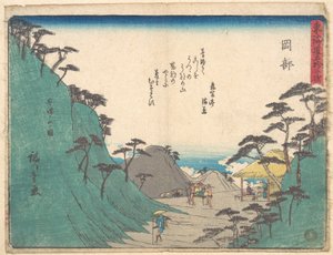  - Utagawa Hiroshige