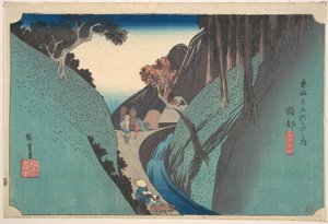  - Utagawa Hiroshige