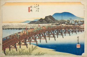 Okazaki : Pont Yahagi (Okazaki, Yahagi no hashi), de la série "Cinquante-trois Stations du Tokaido (Tokaido gojusan tsugi no uchi)", également connue sous le nom de Hoeido Tokaido