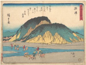  - Utagawa Hiroshige