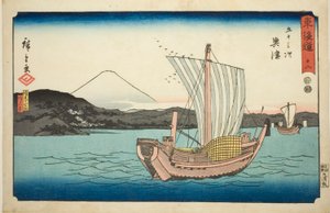 Okitsu : Kiyomigaseki et temple Seiken (Kiyomigaseki, Seikenji)—No. 18, de la série "Cinquante-trois stations du Tokaido (Tokaido gojusan tsugi)", également connue sous le nom de Reisho Tokaido