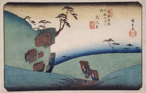  - Utagawa Hiroshige