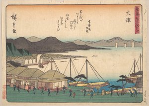  - Utagawa Hiroshige