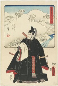 O_tsu, août 1855