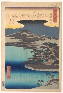  - Utagawa Hiroshige