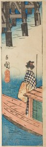 Bateau de plaisance au pont de Ryogoku, section d