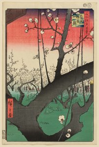  - Utagawa Hiroshige