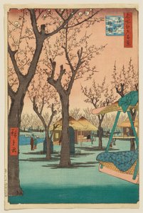  - Utagawa Hiroshige