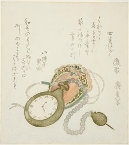 Montre de poche - Utagawa Hiroshige