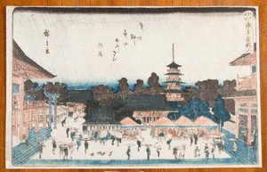  - Utagawa Hiroshige