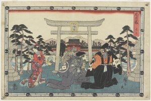 Prologue, 1843-1847