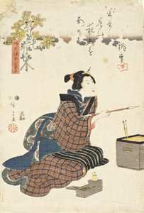  - Utagawa Hiroshige