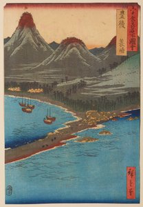  - Utagawa Hiroshige
