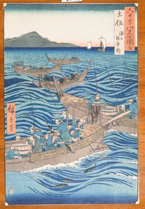  - Utagawa Hiroshige