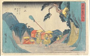  - Utagawa Hiroshige